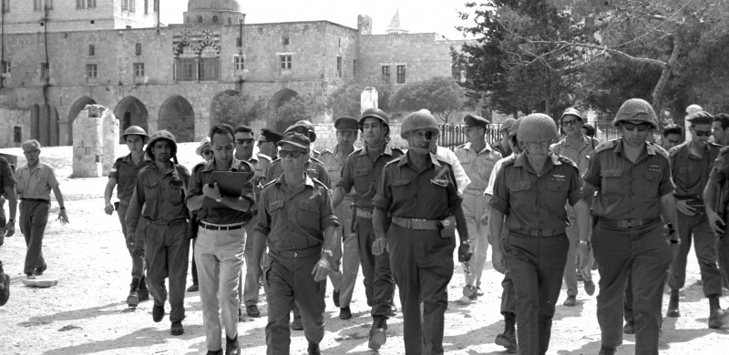 Иерусалим, 1967